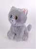 Мягкая игрушка Кошка Де Мяучис 20 см D42155D
