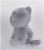 Мягкая игрушка Кошка Де Мяучис 20 см D42155D