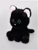 Мягкая игрушка Кошка Де Гав 20 см D42155F