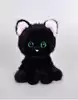Мягкая игрушка Кошка Де Гав 20 см D42155F