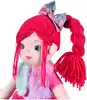 Мягкая игрушка Кукла Клара 47 см FB15014
