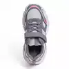 Кроссовки Neo Feet