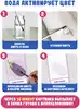 Водная многоразовая раскраска Magic картинки Какой это цвет? 978-5-378-34912-8