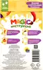 Водная многоразовая раскраска Magic картинки Какой это цвет? 978-5-378-34912-8