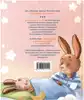 Книга Мими и лучший на свете папа Орлова А. 32 стр 9785353111542