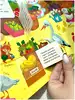Книги с окошками Азбука 10 стр 9785353106265