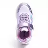 Кроссовки Neo Feet