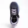 Кроссовки Neo Feet