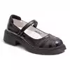 Туфли Neo Feet