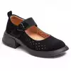 Туфли Neo Feet