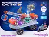 Конструктор электронный 2250J, 201 дет. Робототехника 110 экспериментов