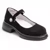 Туфли Neo Feet