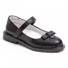 Туфли Neo Feet