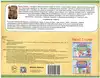 Альбом по развитию речи ребенка 1-2 года 9785222426104