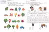 Годовой курс развивающих заданий для детей 4-5 лет Играем и учимся 9785222417171
