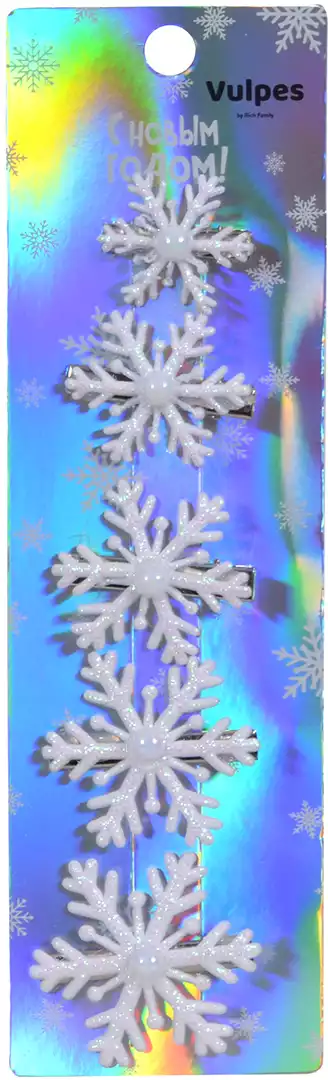 Карнавальные заколки 5 шт снежинки 058D-6699D