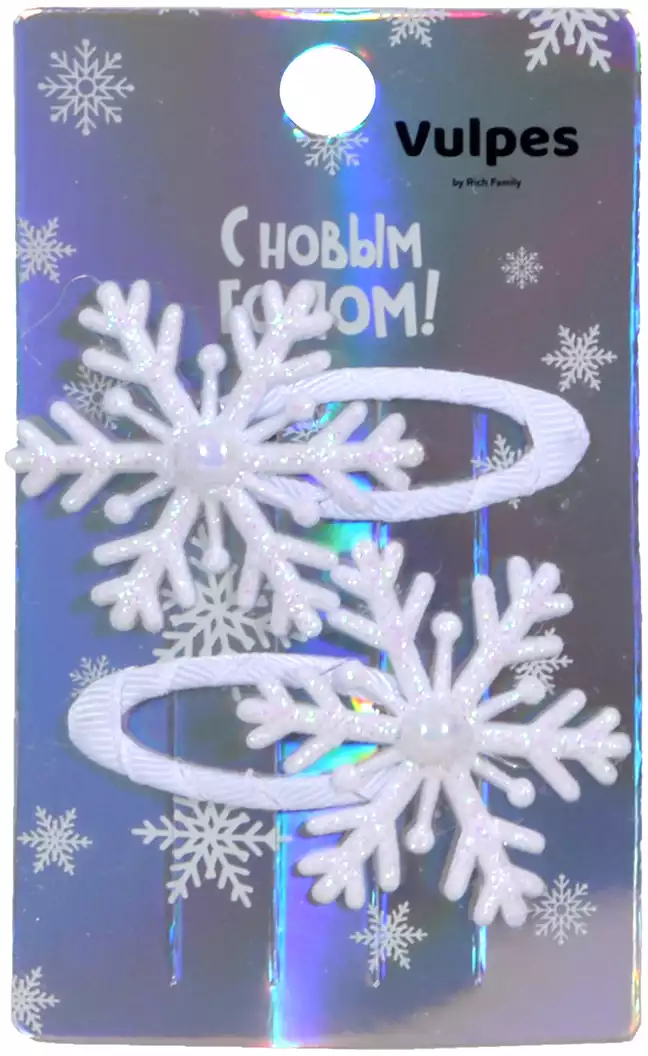 Карнавальные заколки 2 шт снежинки 058D-6701D