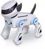 Робот р/у Cyber Dog Bluetooth +акб