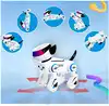 Робот р/у Cyber Dog Bluetooth +акб