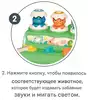 Развивающая игрушка-вырастайка Дино 6207