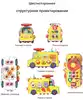 Развивающая игрушка Бизиборд-автобус YL517