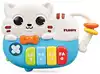 Музыкальная игрушка Котик ZYA-A3486-2
