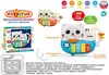 Музыкальная игрушка Котик ZYA-A3486-2