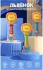 Музыкальная игрушка развивашка Львуша ZYA-A3457