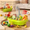 Игровой набор с удочками Утиные радости L666-107A