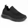Кроссовки Neo Feet