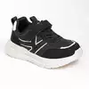 Кроссовки Neo Feet