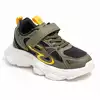 Кроссовки Neo Feet