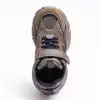 Кроссовки Neo Feet