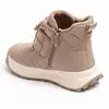Ботинки Neo Feet