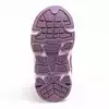Ботинки Neo Feet