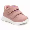 Ботинки Neo Feet