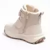 Ботинки Neo Feet