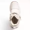 Ботинки Neo Feet
