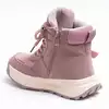Ботинки Neo Feet