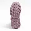Ботинки Neo Feet