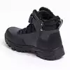 Ботинки Neo Feet