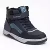 Ботинки Neo Feet