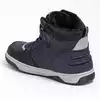 Ботинки Neo Feet