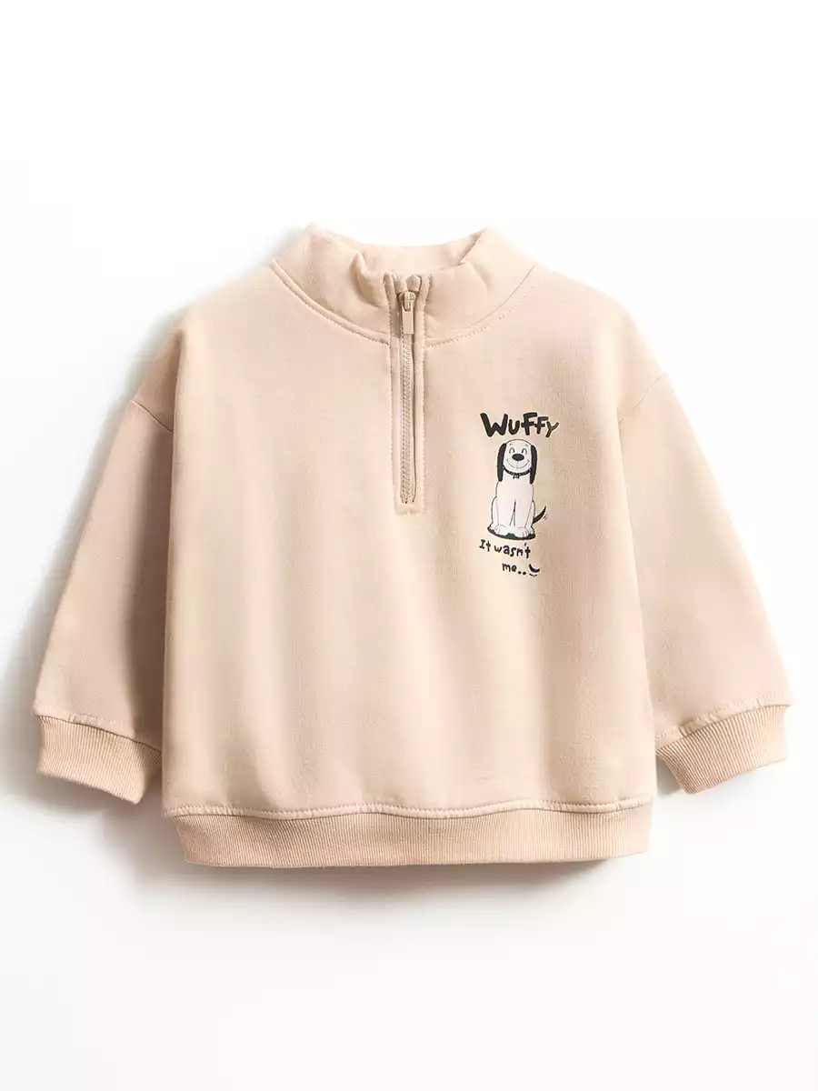 Анорак с начёсом Vulpes