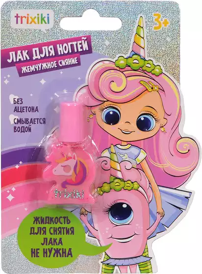 Детский лак для ногтей Самый первый на водной основе, цвет Розовая зефирка, 3+, арт.32426/12 TRIXIKI