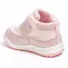 Ботинки Neo Feet