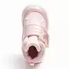 Ботинки Neo Feet