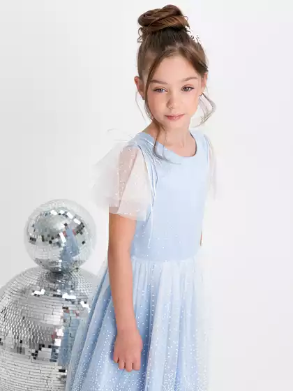 Праздничное платье Vulpes