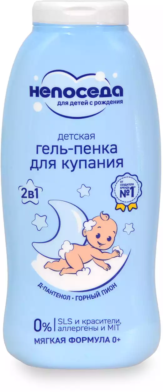 Гель-пенка для купания детская Непоседа 400мл 251509