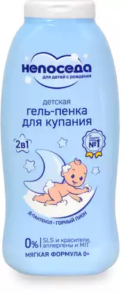 Гель-пенка для купания детская Непоседа 400мл 251509